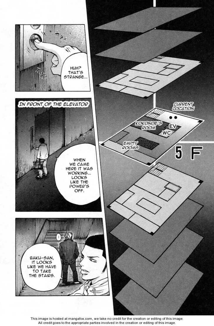 Read Usogui en Manga Online