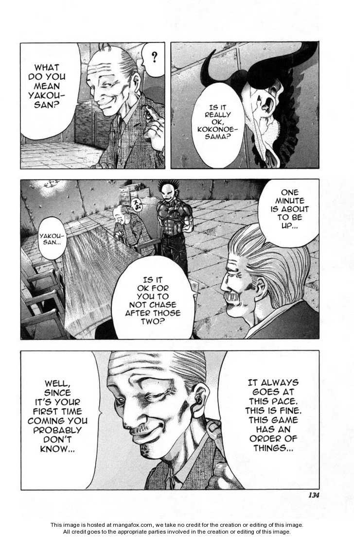 Read Usogui en Manga Online