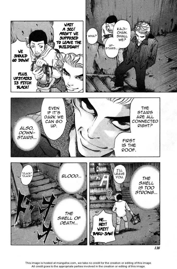Read Usogui en Manga Online