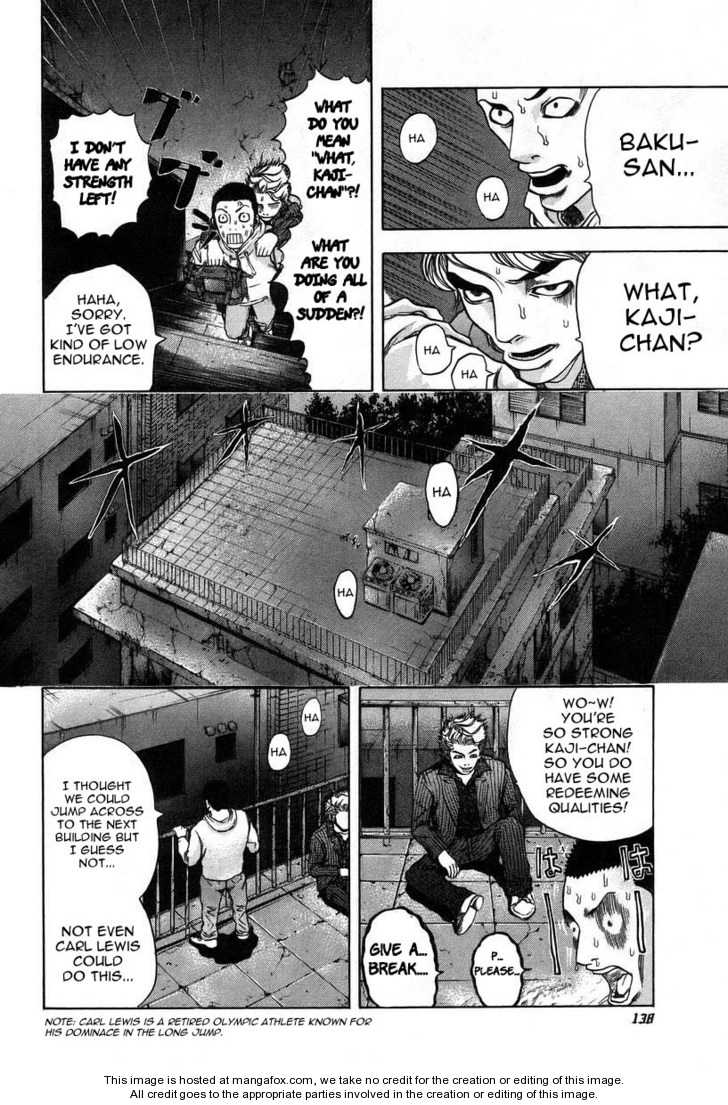 Read Usogui en Manga Online