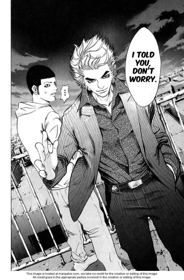 Read Usogui en Manga Online