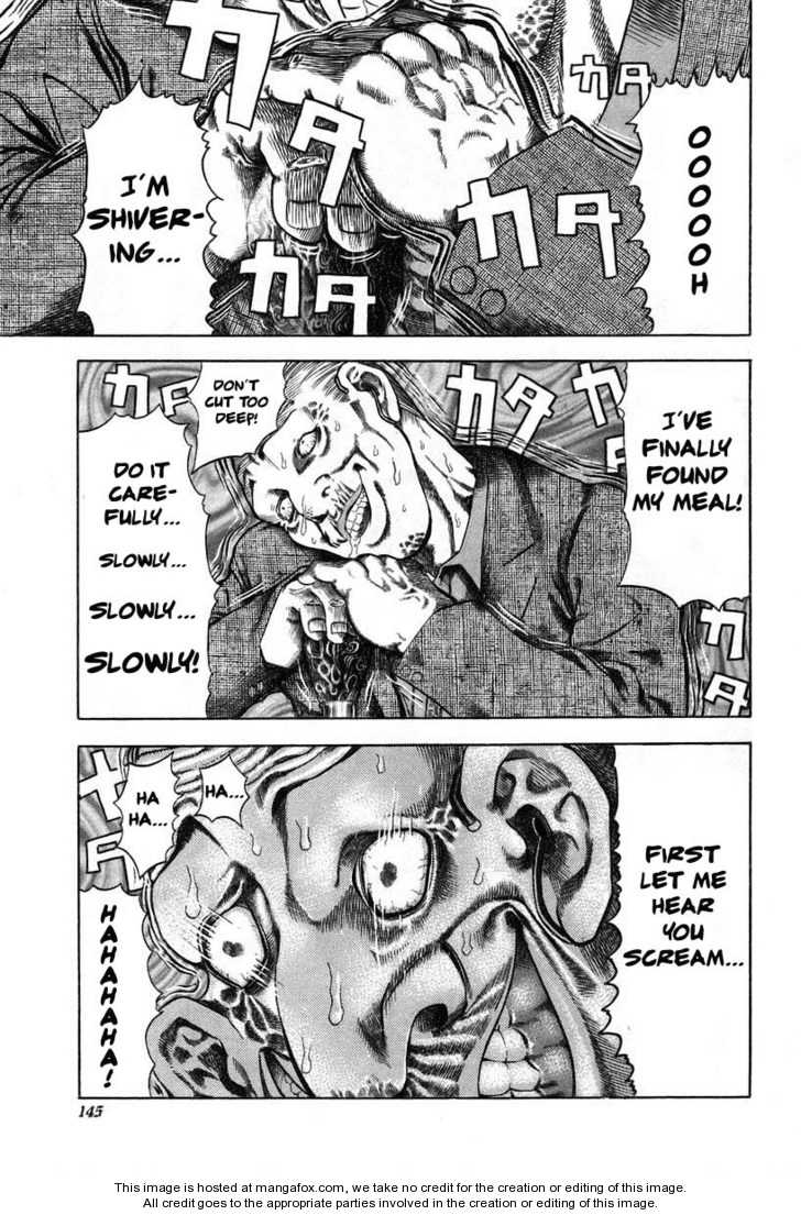 Read Usogui en Manga Online