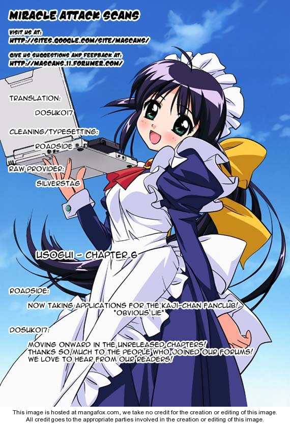 Read Usogui en Manga Online
