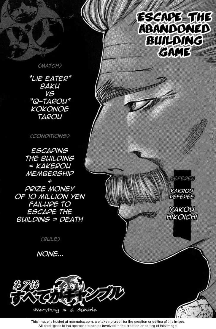 Read Usogui en Manga Online