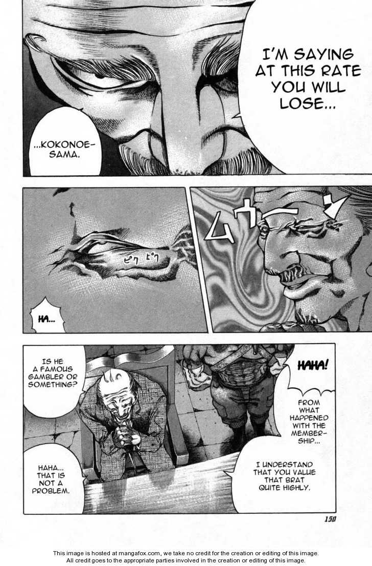 Read Usogui en Manga Online