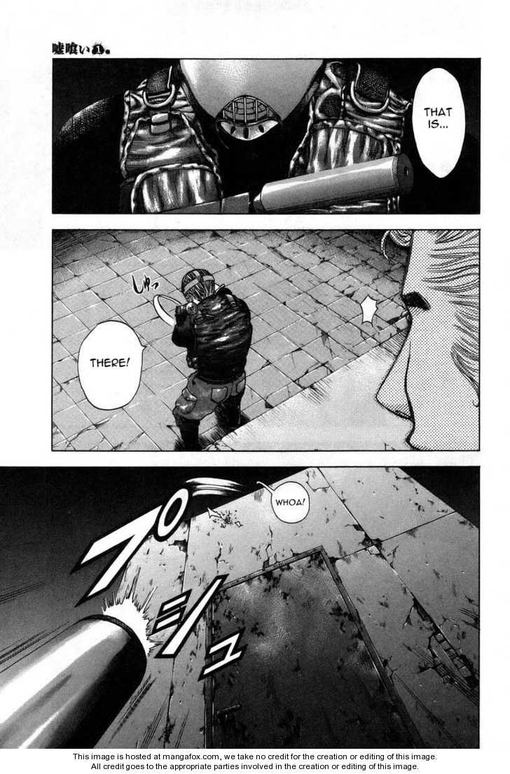 Read Usogui en Manga Online
