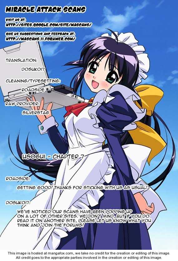 Read Usogui en Manga Online