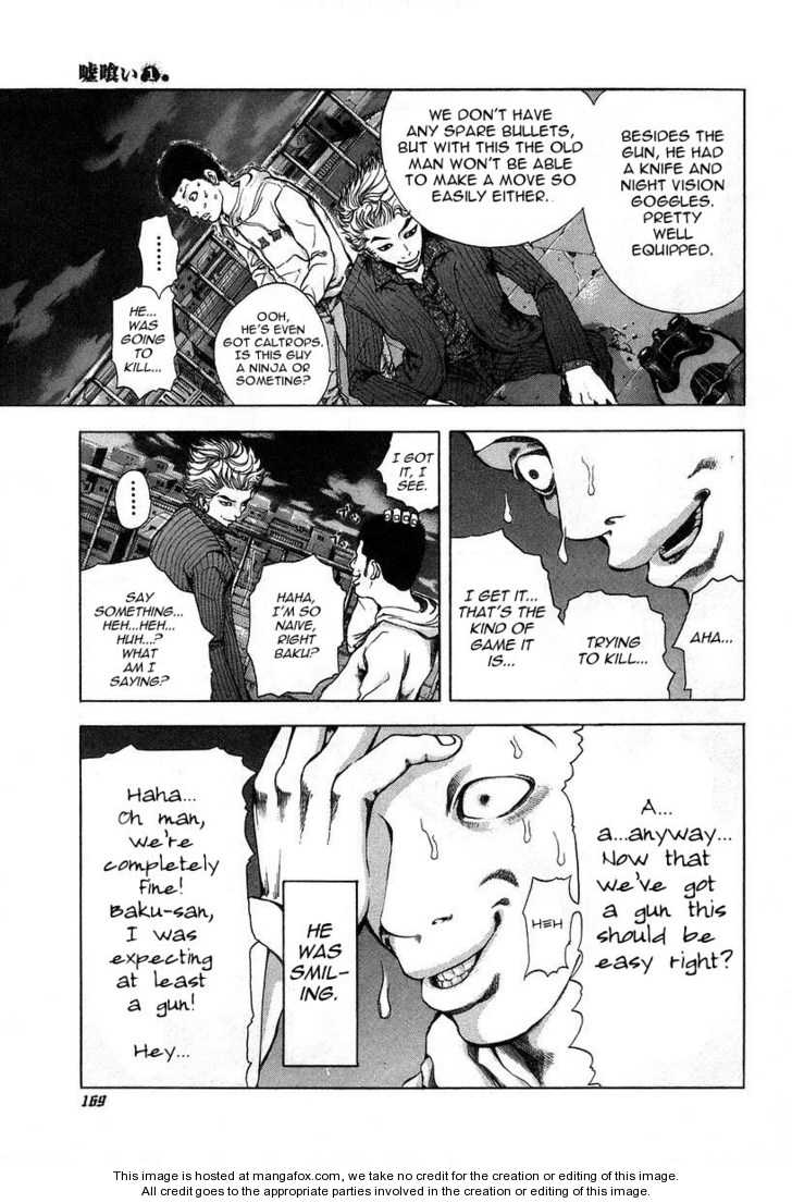 Read Usogui en Manga Online