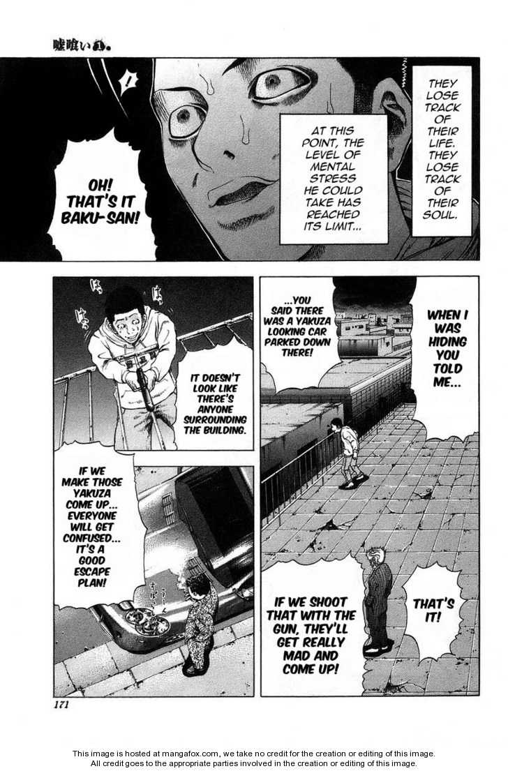 Read Usogui en Manga Online