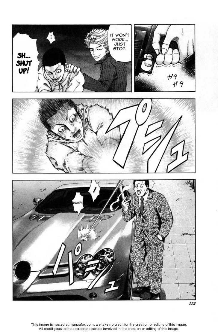 Read Usogui en Manga Online