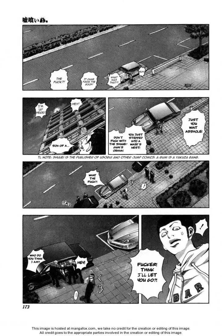 Read Usogui en Manga Online