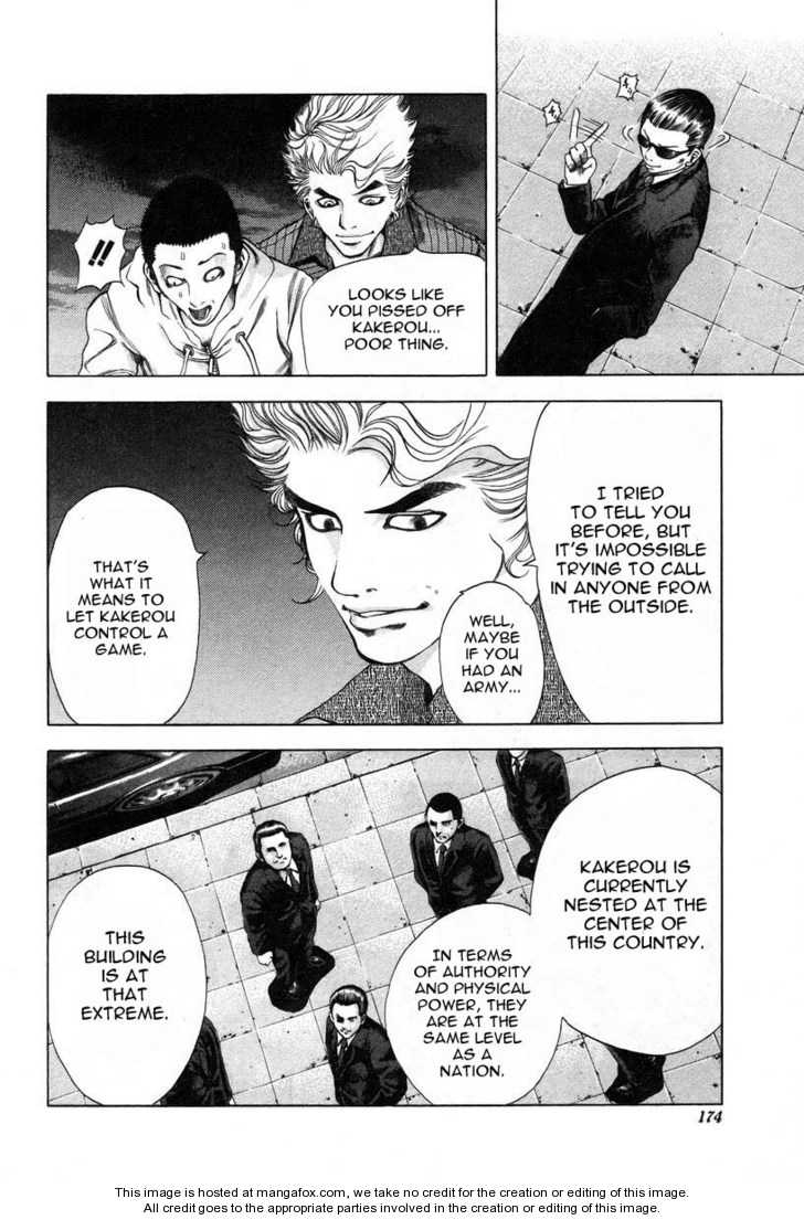 Read Usogui en Manga Online