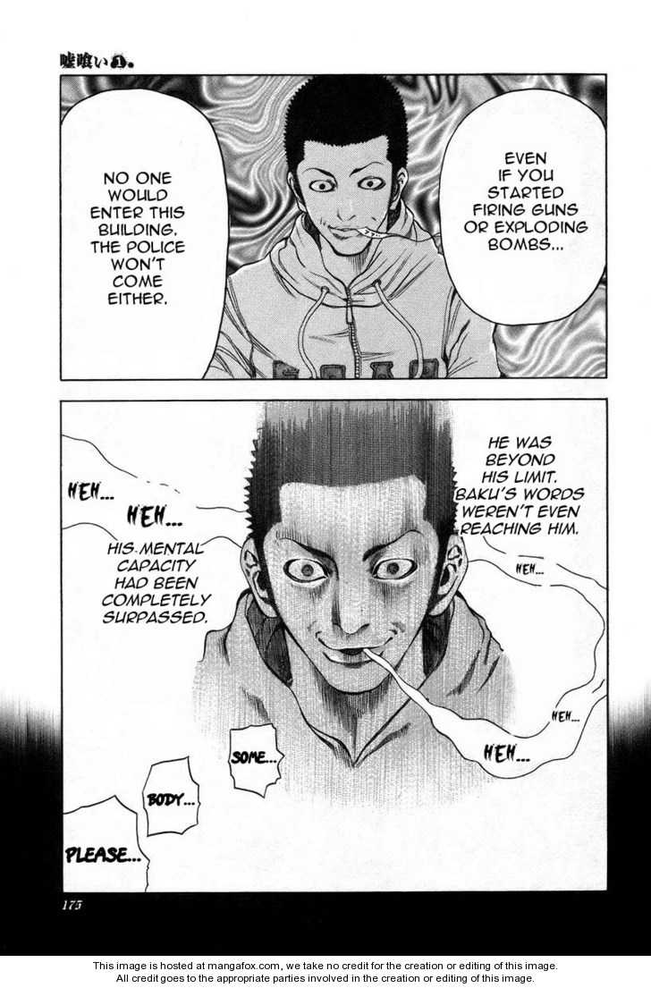 Read Usogui en Manga Online