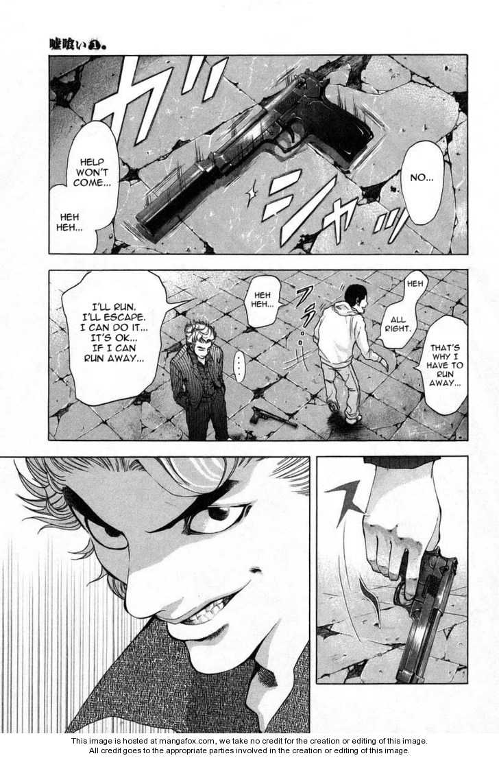 Read Usogui en Manga Online