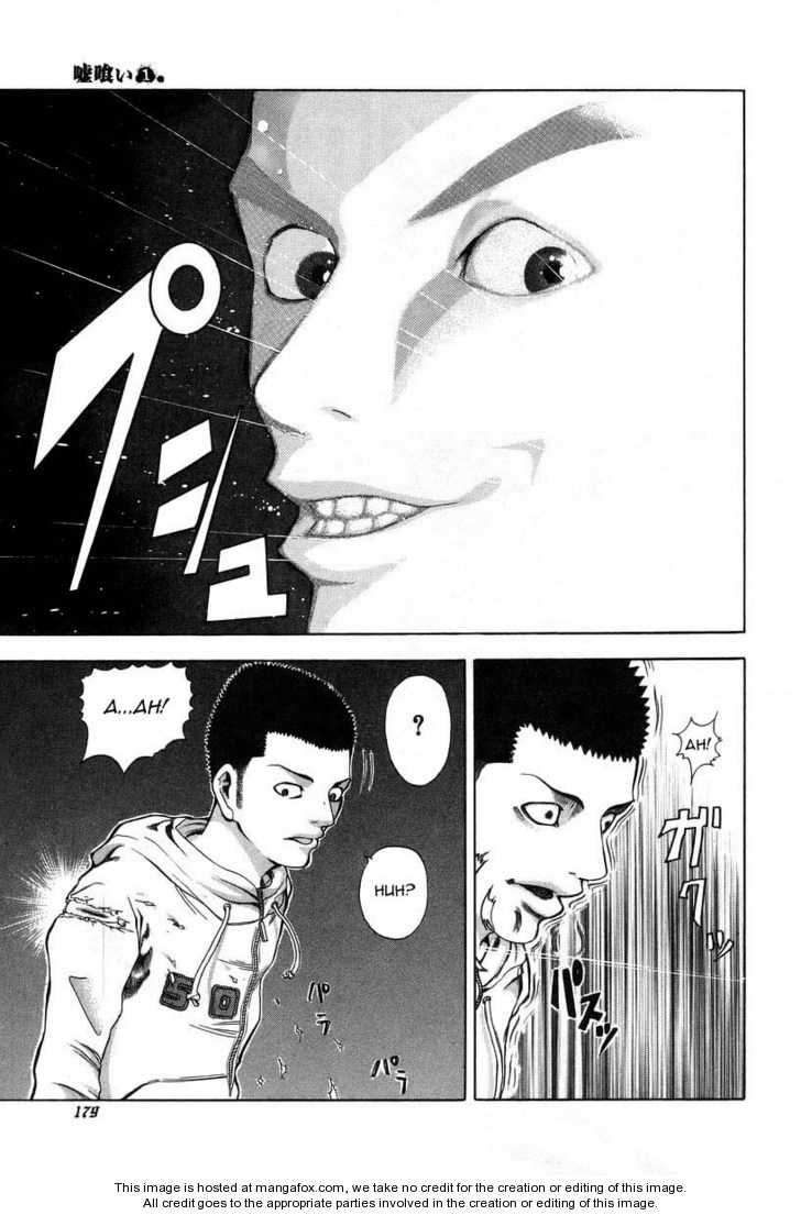 Read Usogui en Manga Online