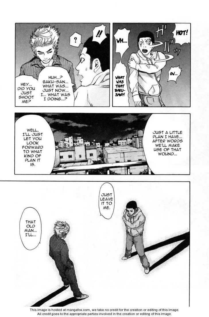 Read Usogui en Manga Online
