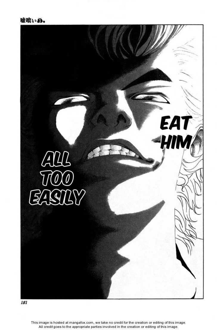 Read Usogui en Manga Online