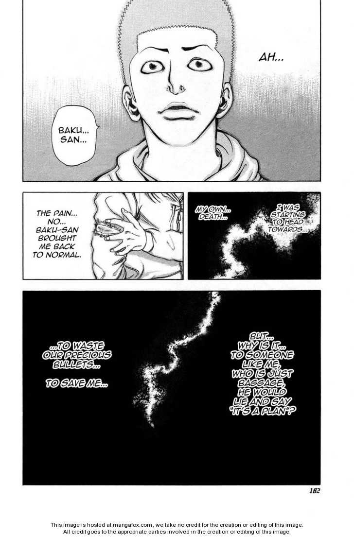 Read Usogui en Manga Online