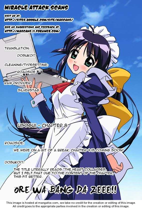 Read Usogui en Manga Online
