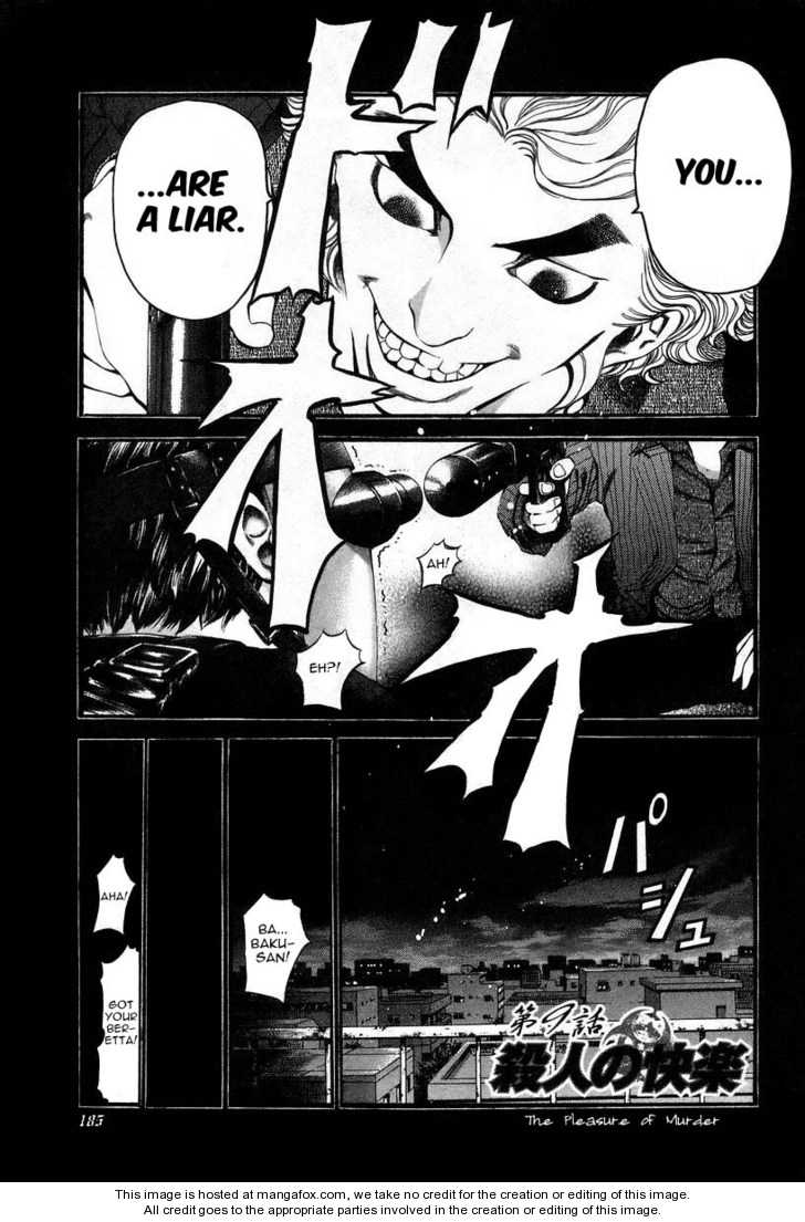 Read Usogui en Manga Online