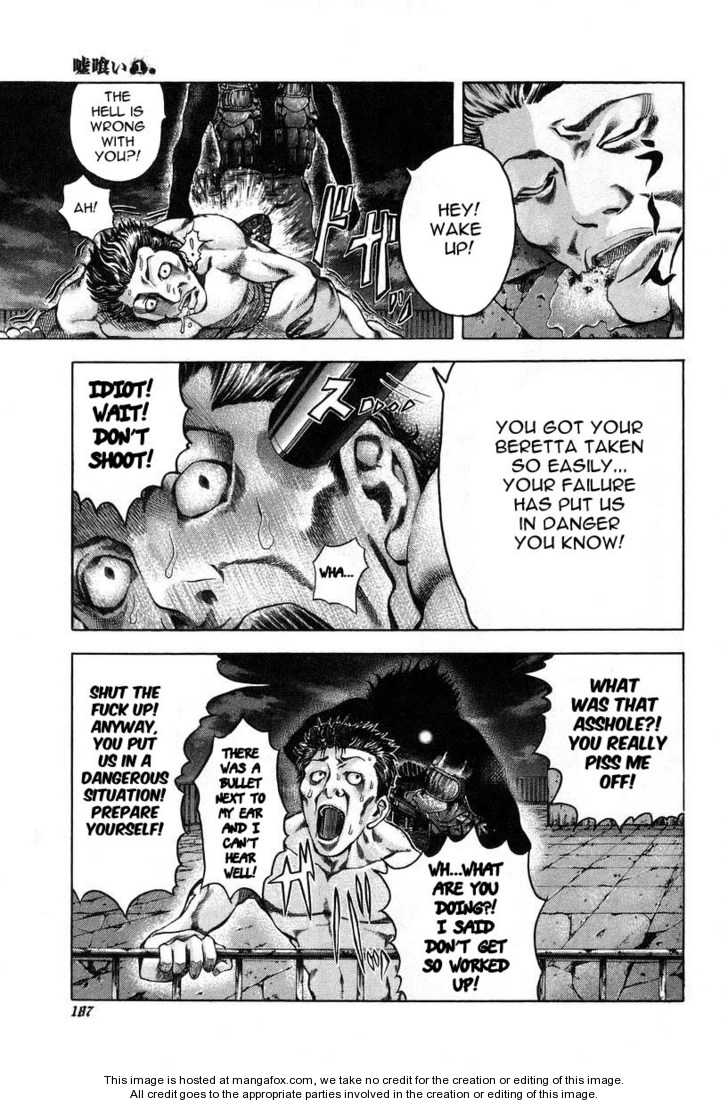 Read Usogui en Manga Online