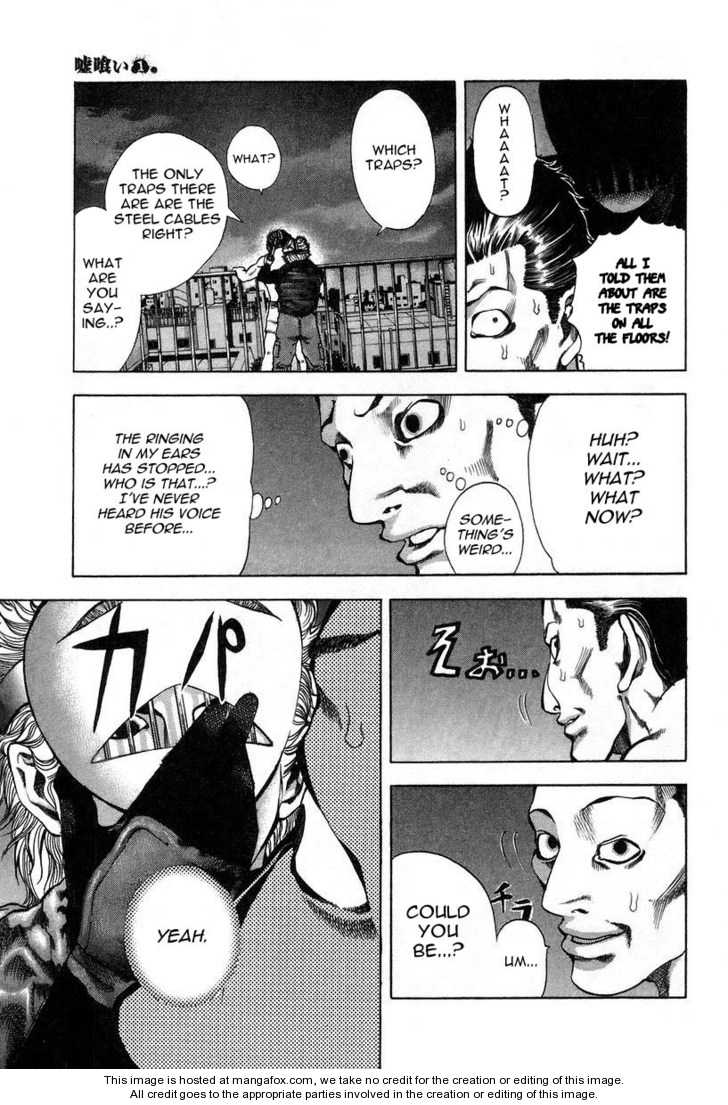 Read Usogui en Manga Online