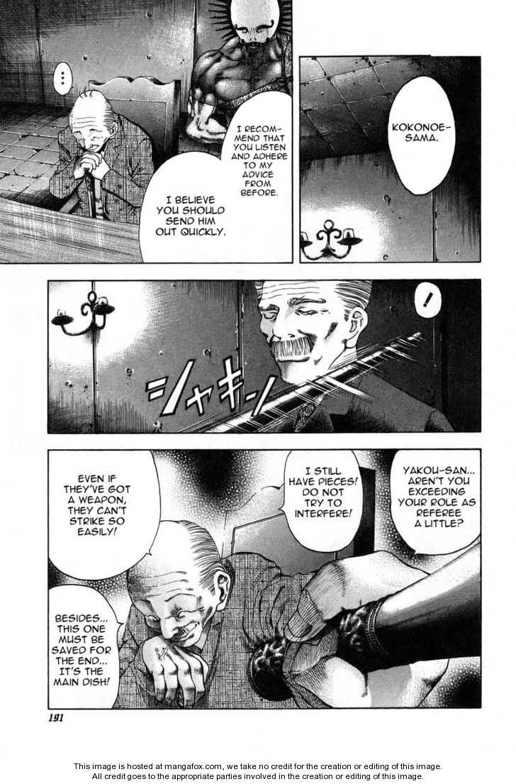 Read Usogui en Manga Online