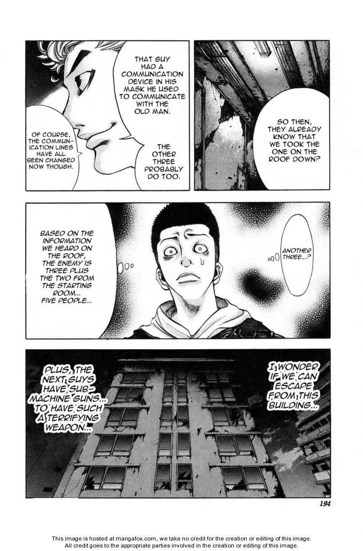 Read Usogui en Manga Online