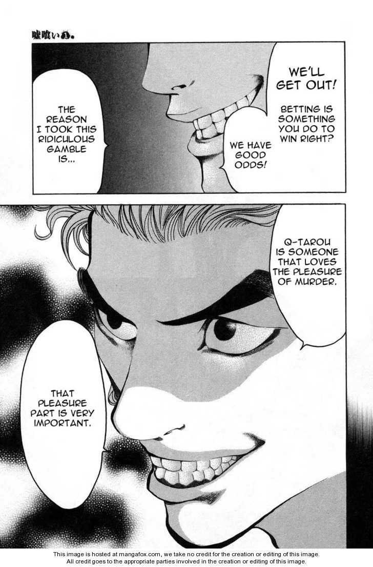 Read Usogui en Manga Online