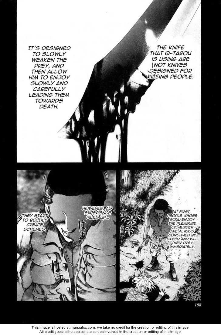 Read Usogui en Manga Online