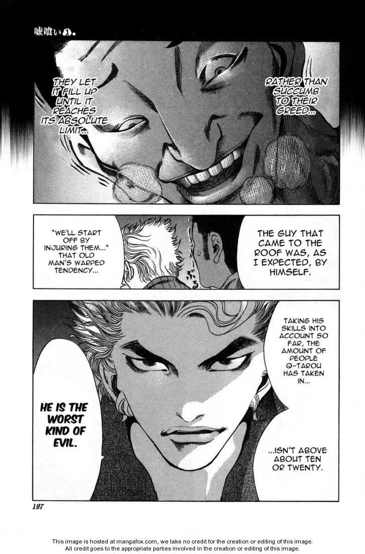 Read Usogui en Manga Online