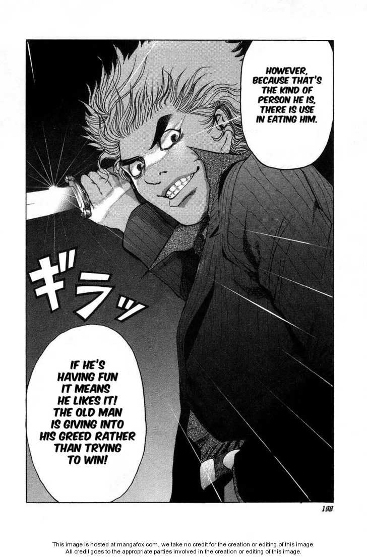 Read Usogui en Manga Online