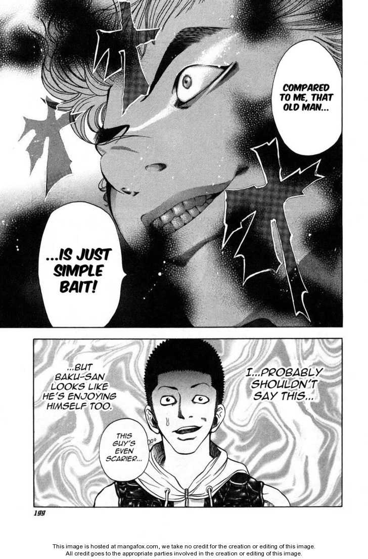 Read Usogui en Manga Online