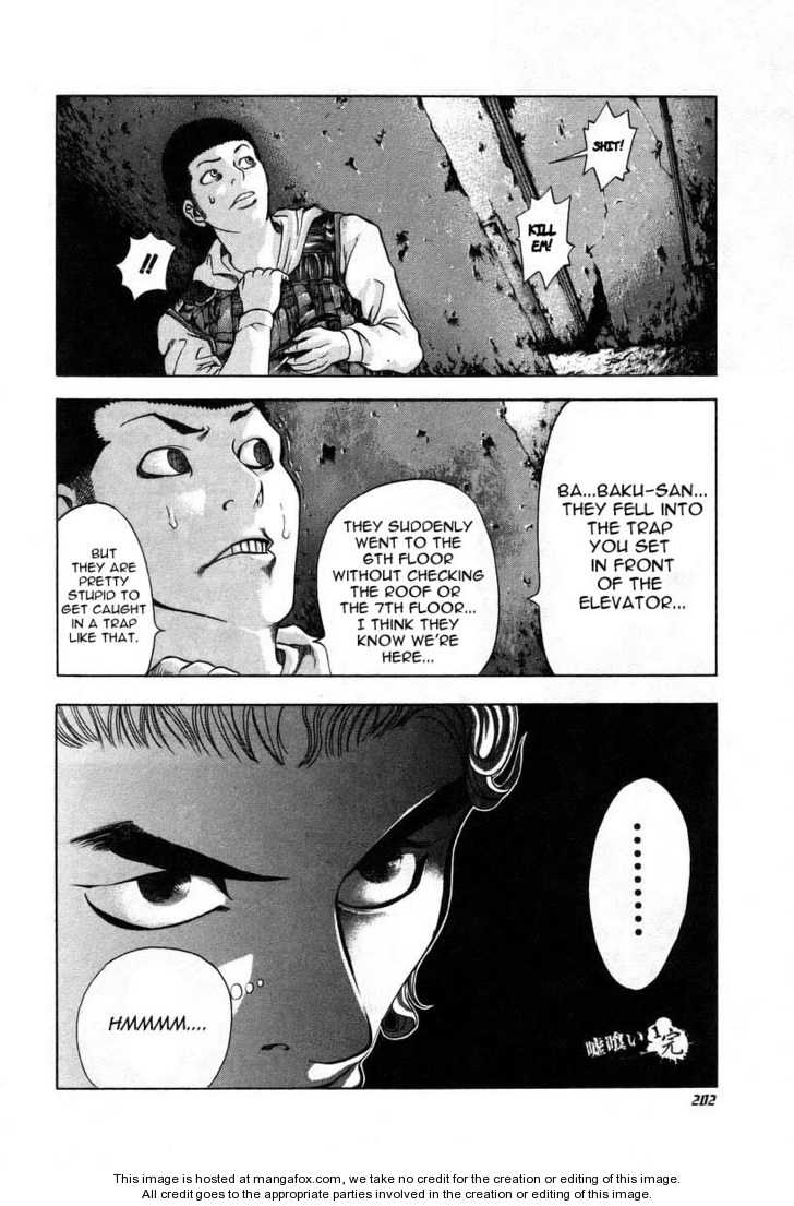 Read Usogui en Manga Online