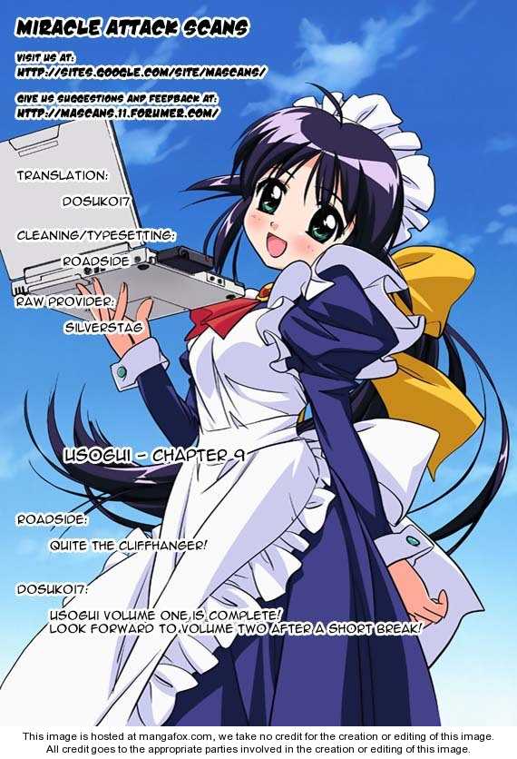 Read Usogui en Manga Online