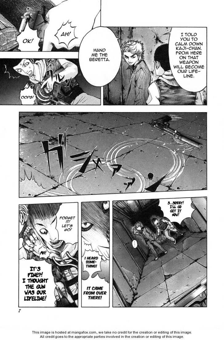Read Usogui en Manga Online