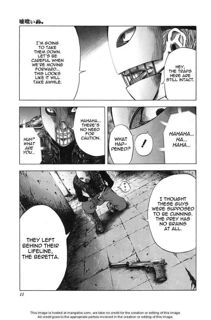 Read Usogui en Manga Online