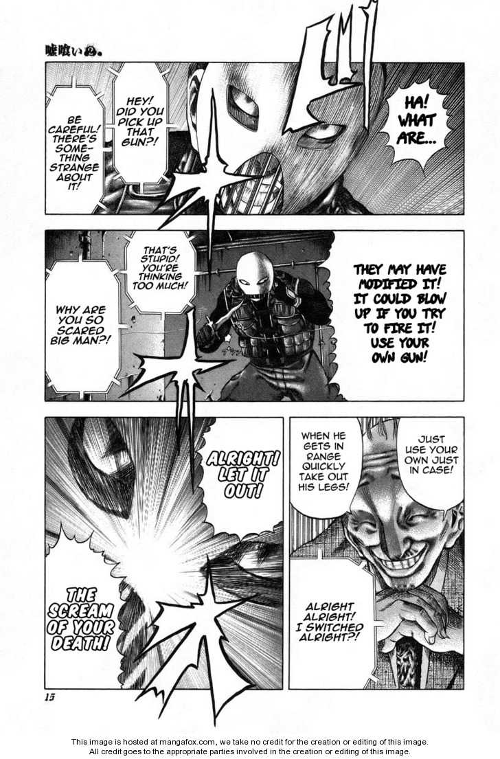 Read Usogui en Manga Online