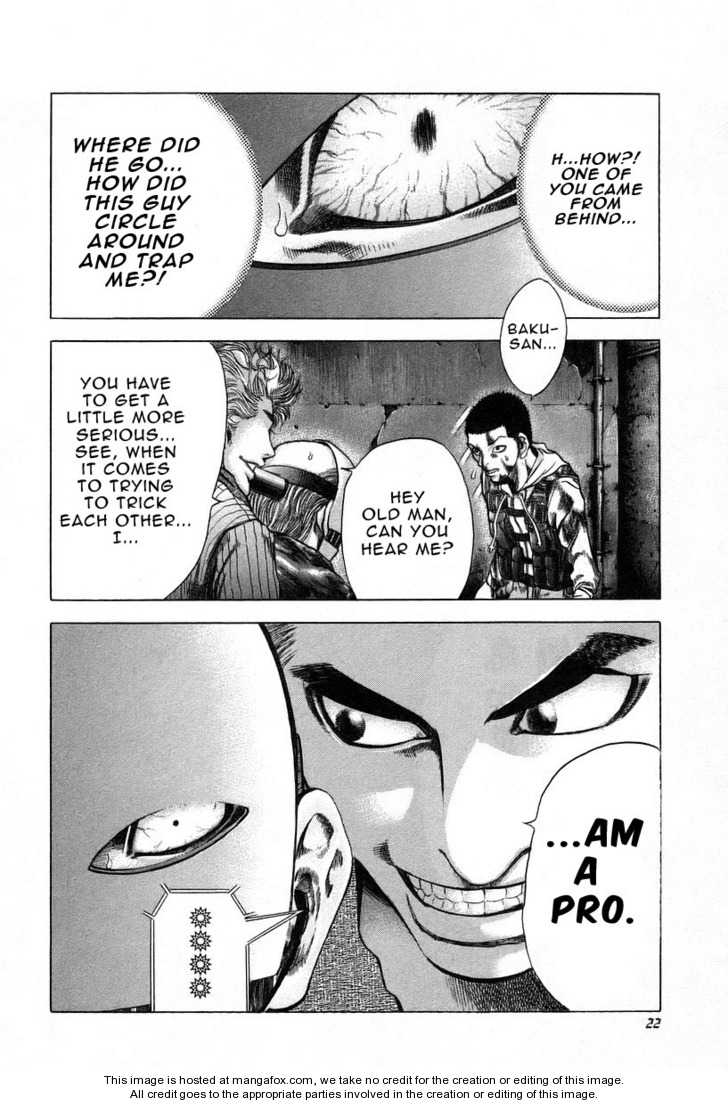 Read Usogui en Manga Online