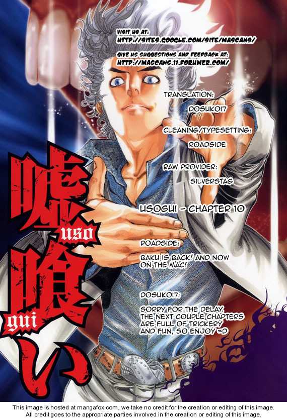 Read Usogui en Manga Online
