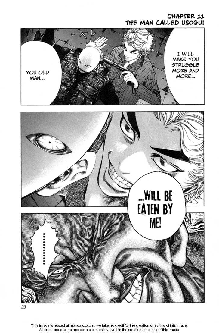 Read Usogui en Manga Online