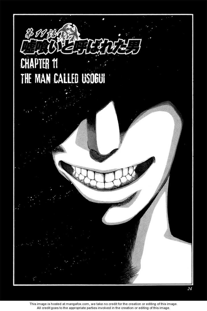 Read Usogui en Manga Online