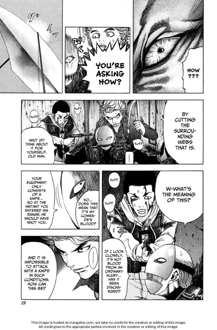Read Usogui en Manga Online