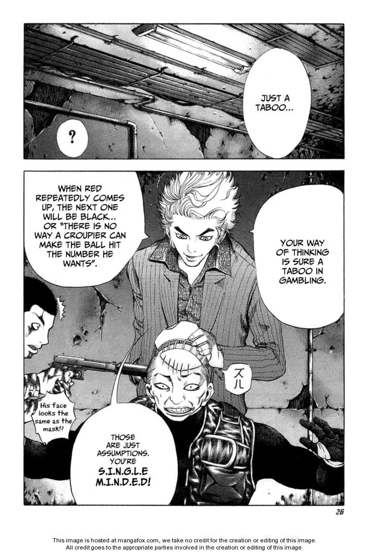 Read Usogui en Manga Online
