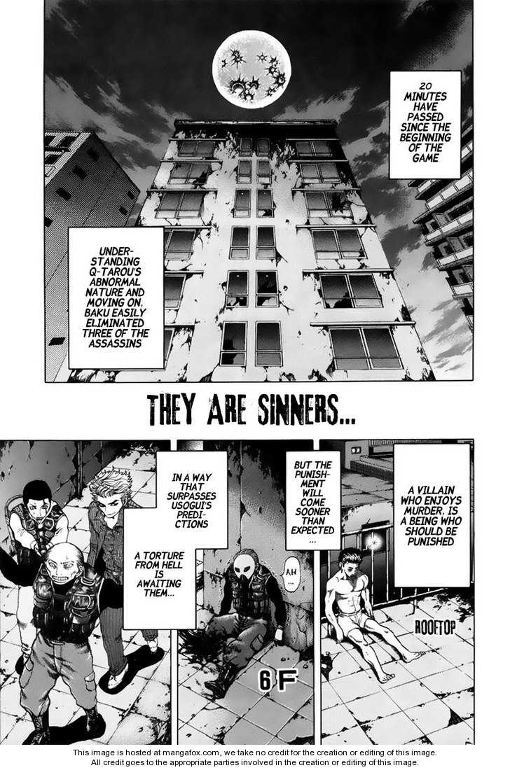 Read Usogui en Manga Online