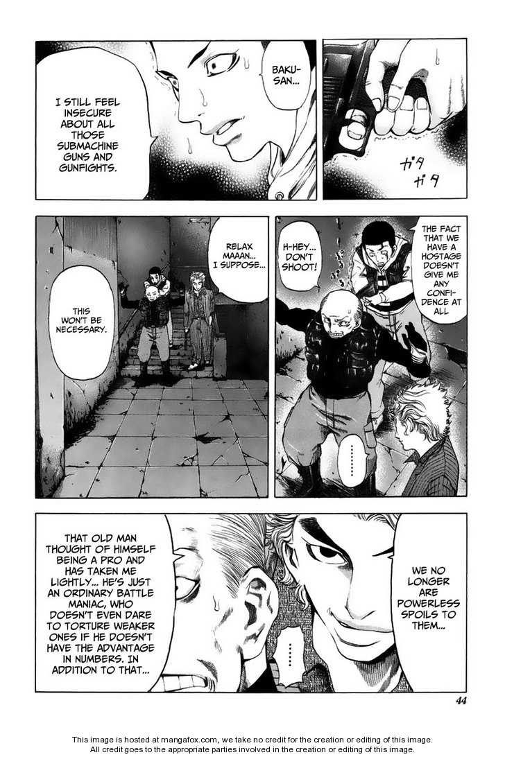 Read Usogui en Manga Online