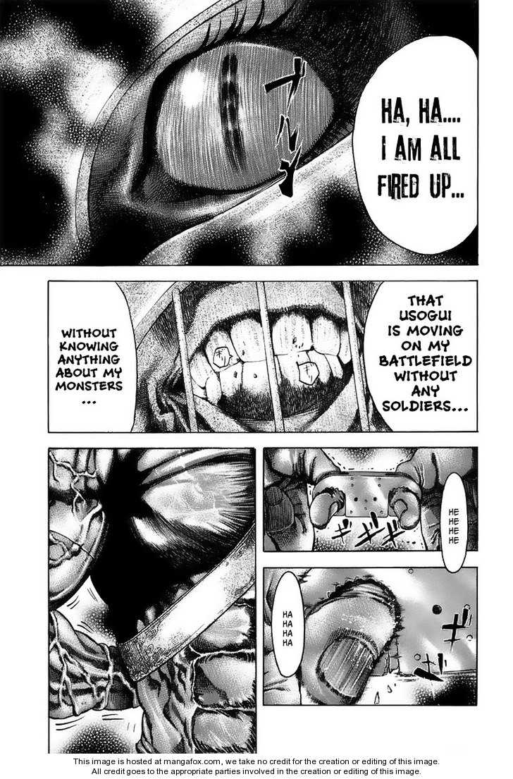 Read Usogui en Manga Online