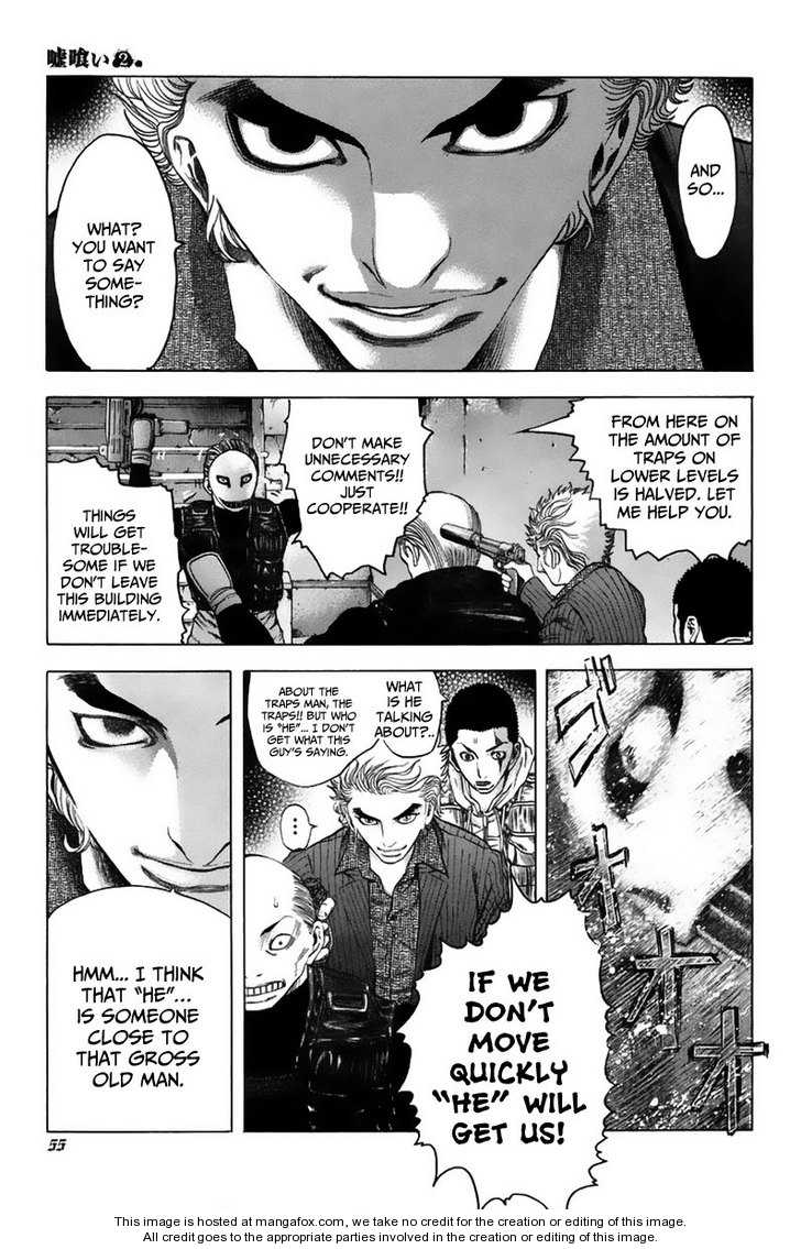 Read Usogui en Manga Online