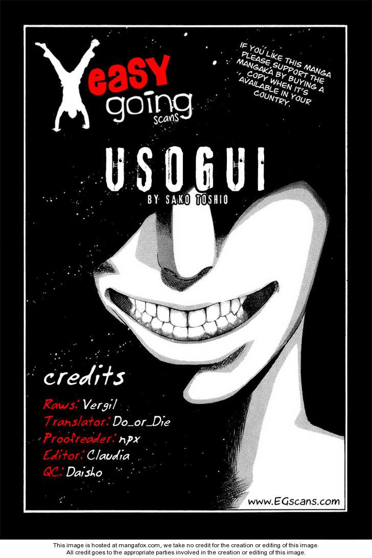 Read Usogui en Manga Online