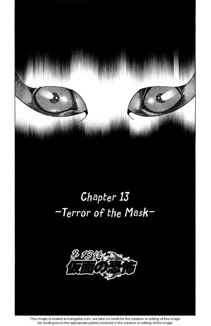 Read Usogui en Manga Online